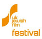 File:UK Jewish Film Festival 2012 logo.png