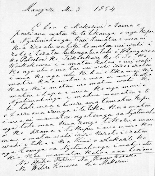 File:Ēpiha Pūtini letter (cropped).jpg