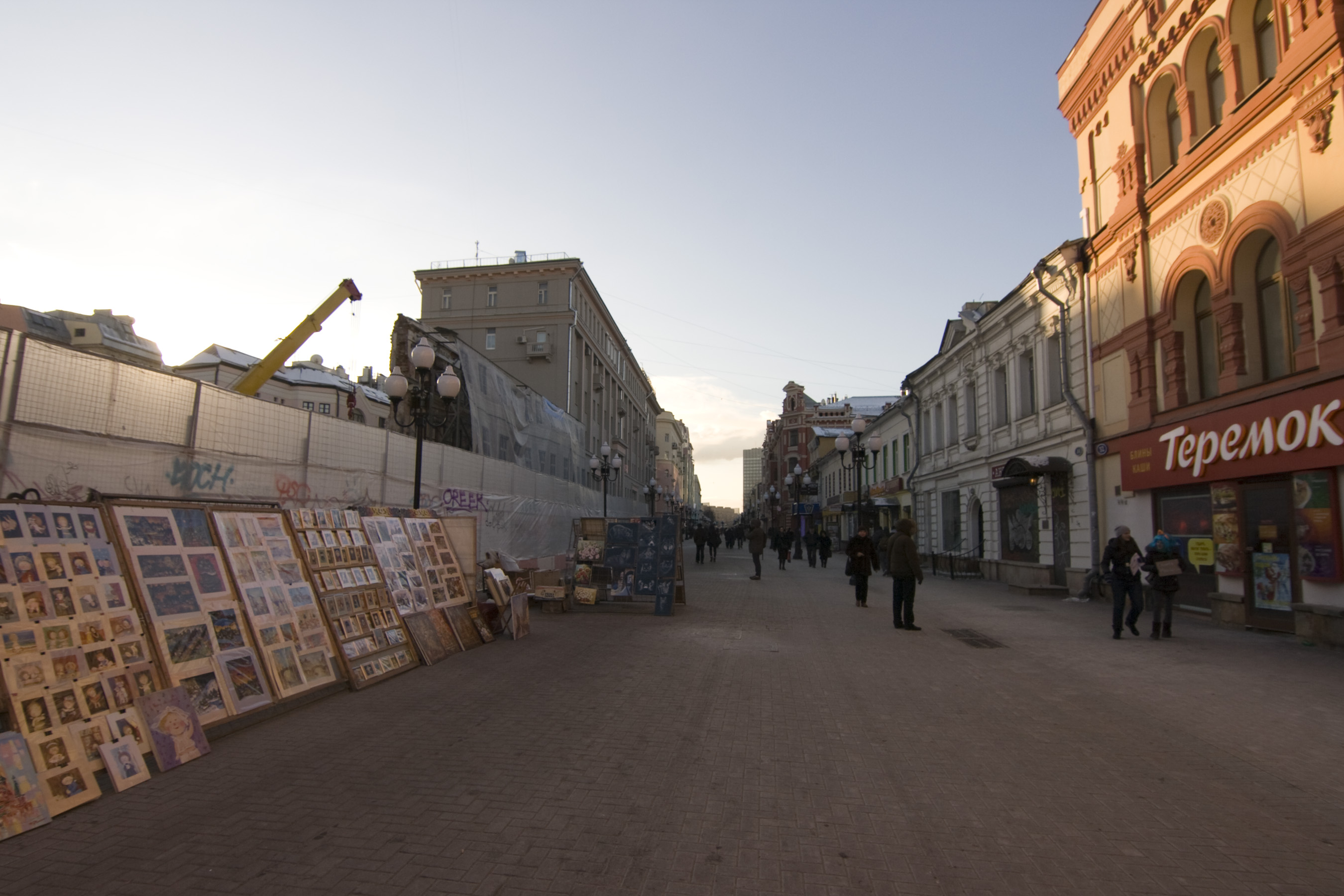 Тюмень арбат улица. Арбат Тюмень улица. Село Арбаты.