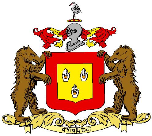 File:Coat of Arms of Bansda.jpg