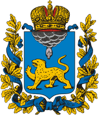 Pskov Governorate governorate of the Russian Empire