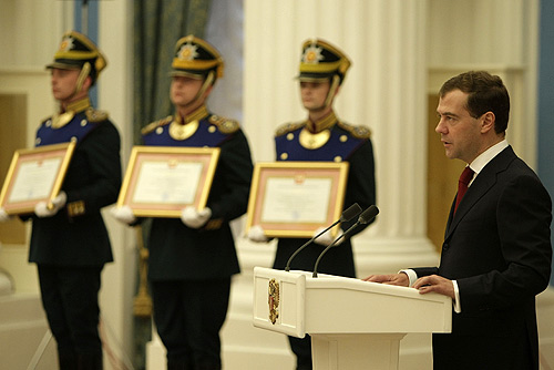 File:Dmitry Medvedev 8 May 2009-1.jpg