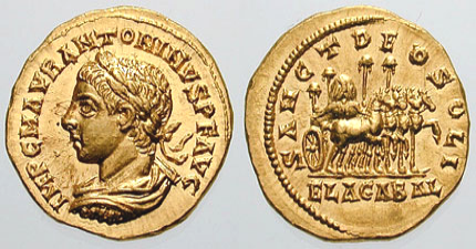 Aureus of Elagabalus, minted at Antioch. The reverse commemorates the journey to Rome of the sacred black stone of Emesus, which is depicted on the quadriga.[6]