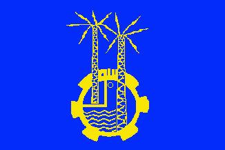 File:Flag Egy Aswan.gif