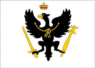 Flag of Prussia (1750).gif