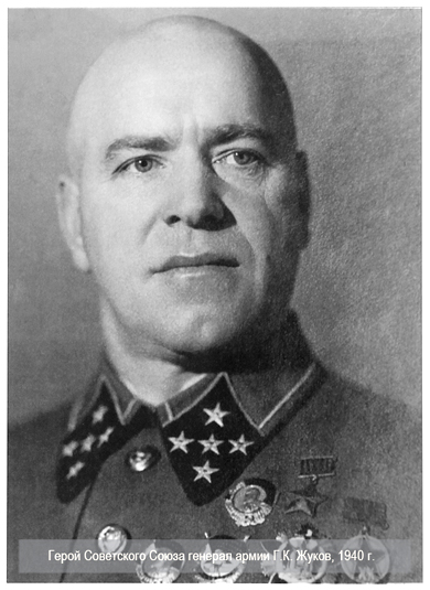 File:Georgy Zhukov 51.jpg