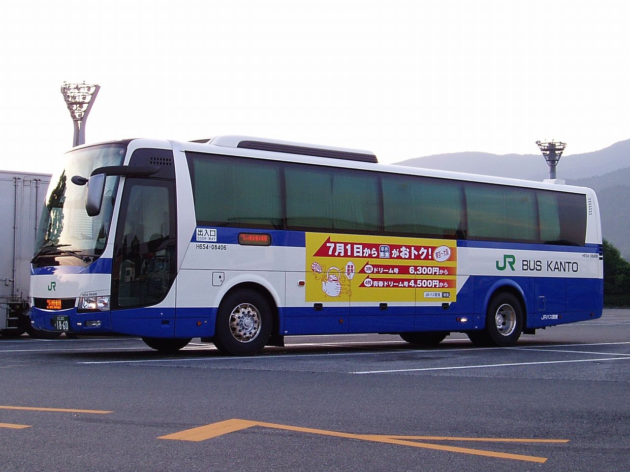 高速バス Wikipedia