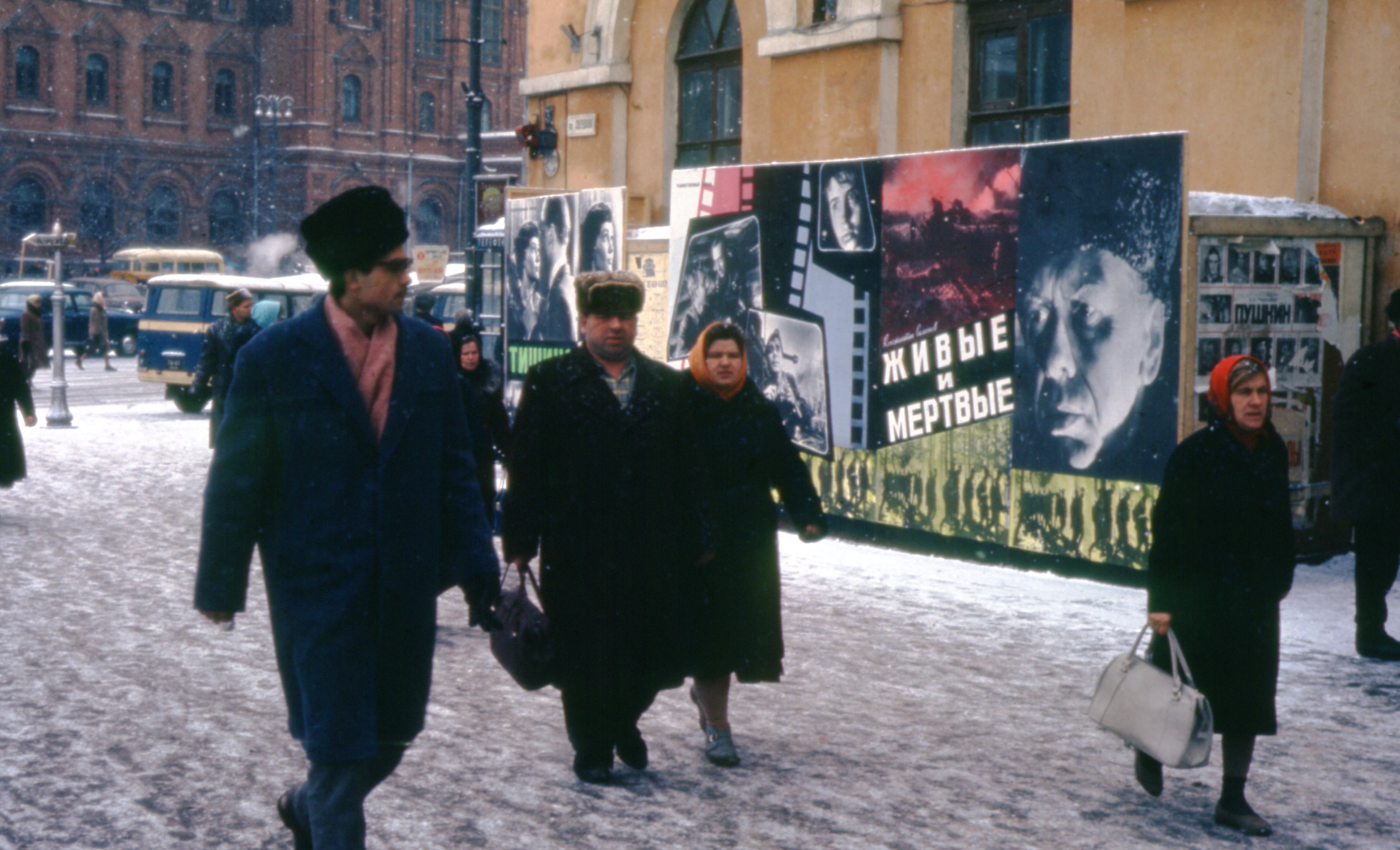 Попали в советское время. Москва 1964 год. Москва 1964 год фото. 1964 Год СССР. Будущее СССР.