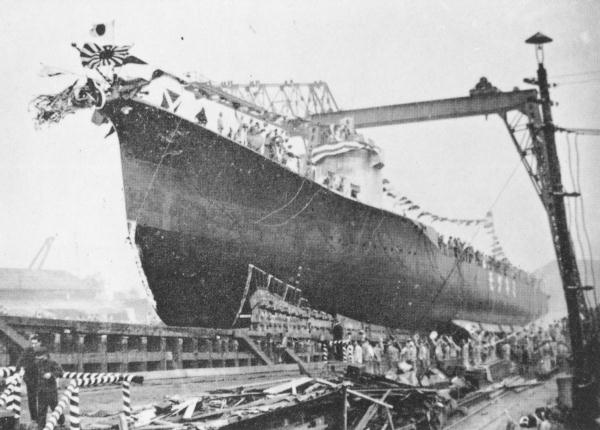 IJN_DD_Minegumo_1937_launching.jpg