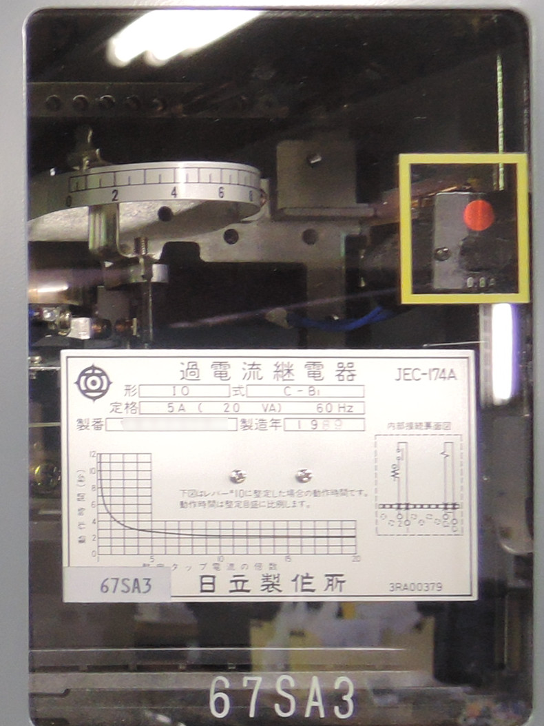 過電流継電器 Wikipedia