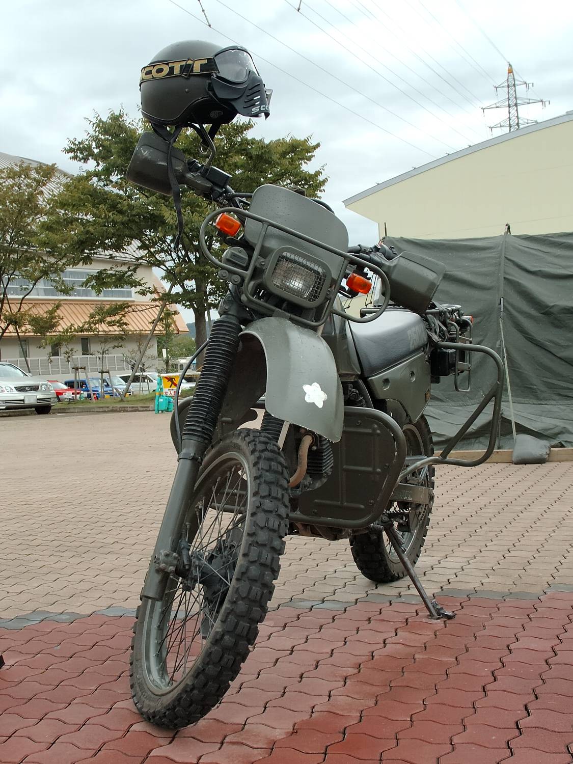 Honda xlr250 wiki #7