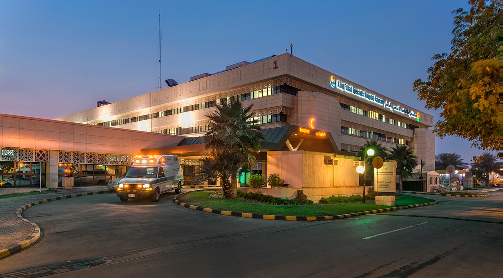 King Fahad Specialist Hospital Dammam - Wikipedia