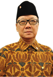 <span class="mw-page-title-main">Tjahjo Kumolo</span>Indonesian politician (1957–2022)