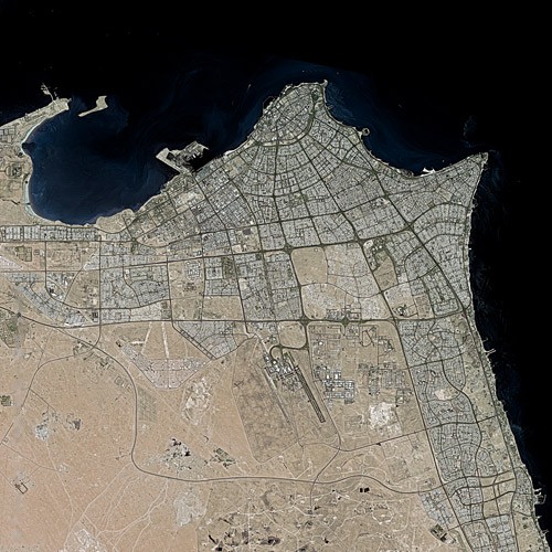 File:Kuwait City SPOT 1082.jpg