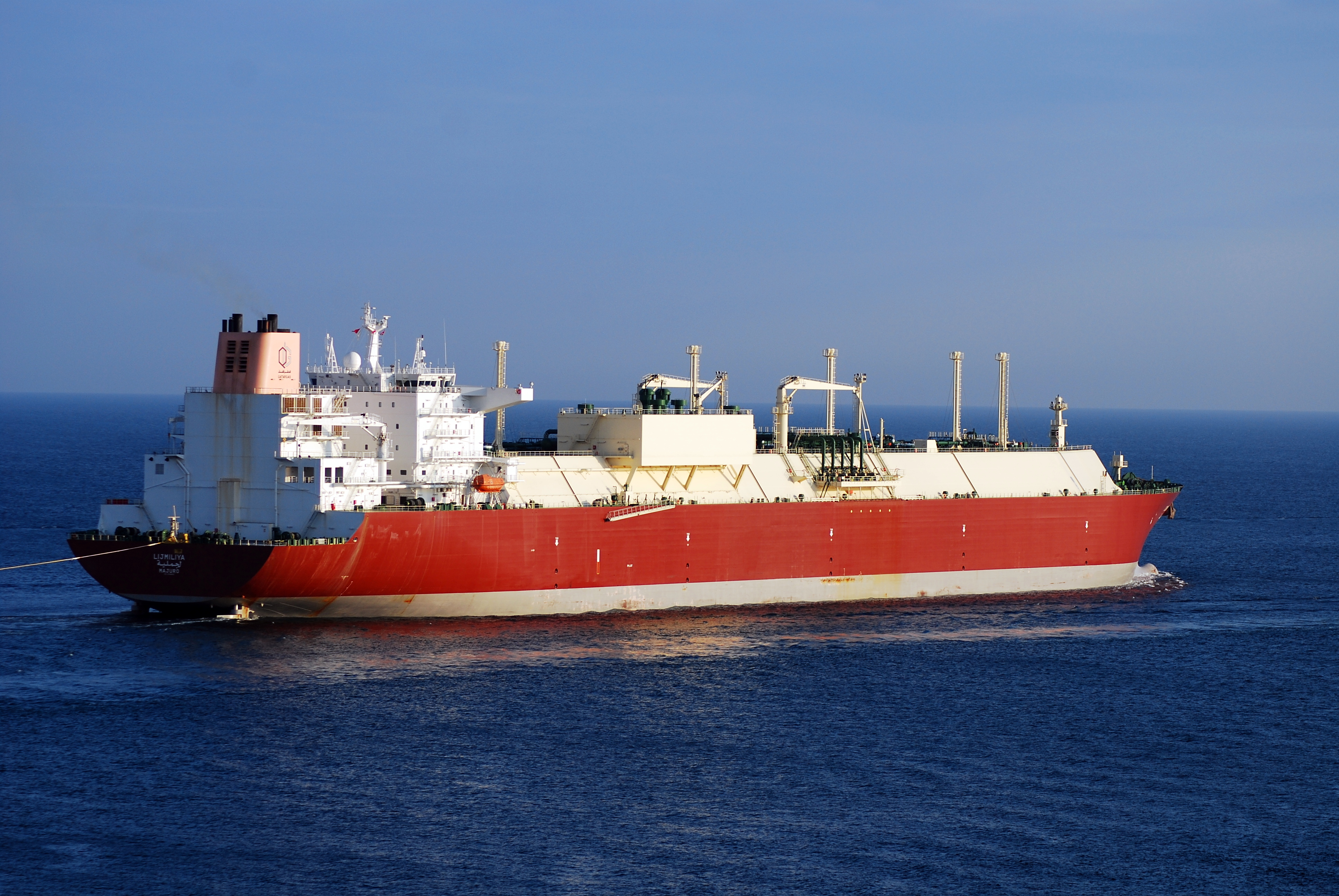 File Lijmiliya Lng Carrier Qatargas Jpg Wikimedia Commons