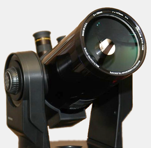 meade etx 125