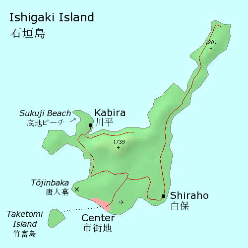 Ishigaki – Travel at Wikivoyage