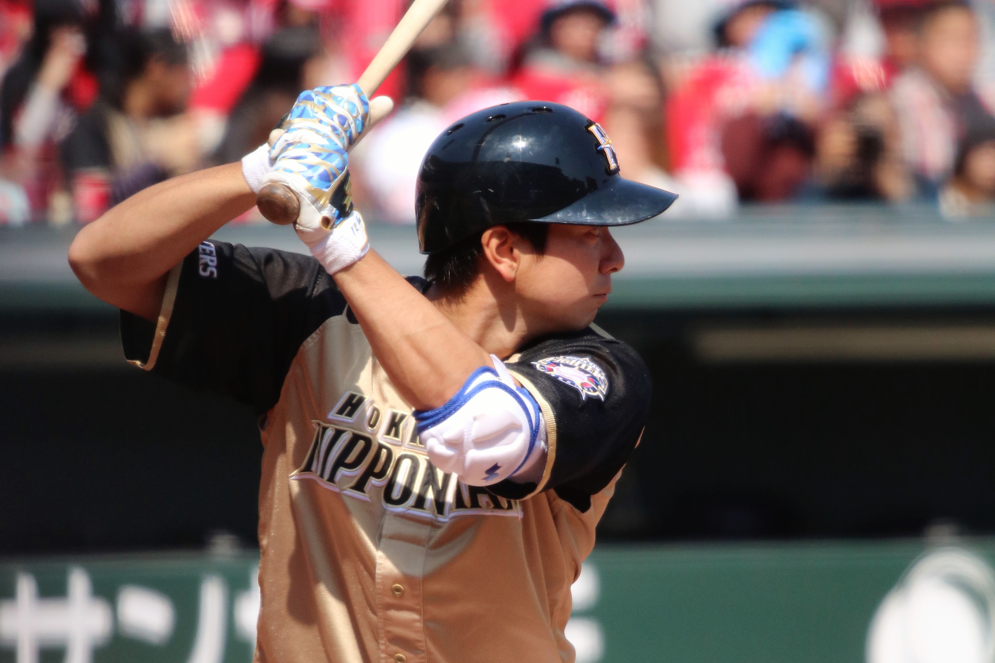 2022-2023 Hokkaido Nippon Ham Fighters Jersey Home