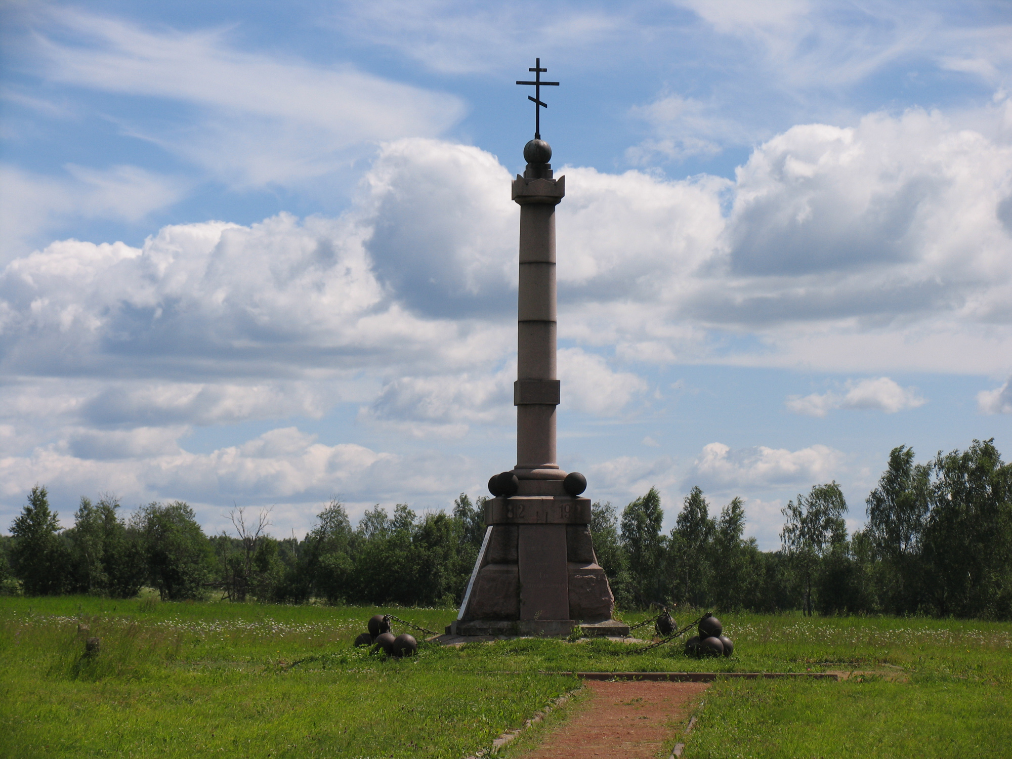 Дер бородино. Бородино Можайский район. Деревня Бородино Московская область. Деревня Бородино Бородинское поле. Бородино деревня Можайский.