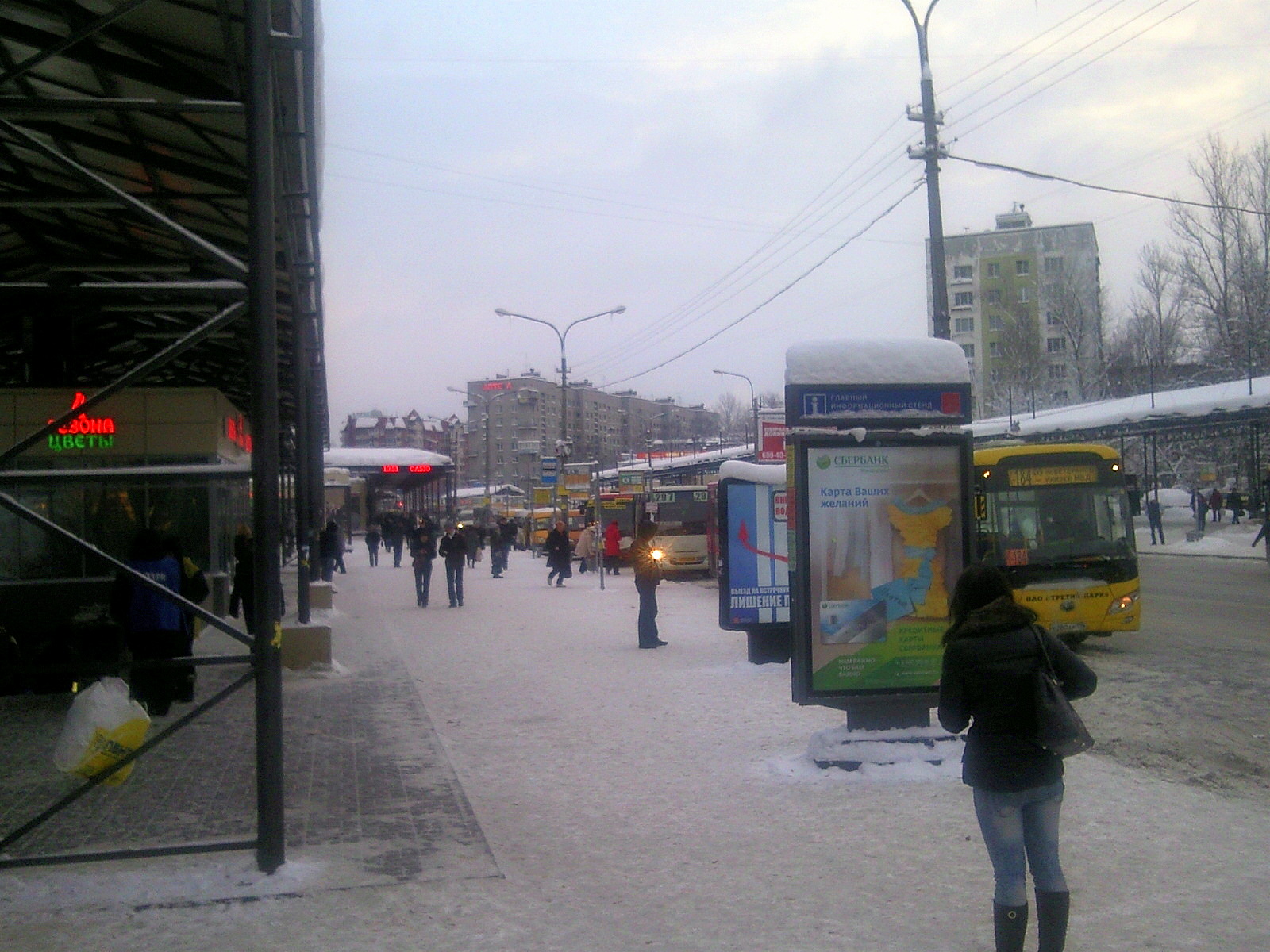 метро ветеранов санкт петербург