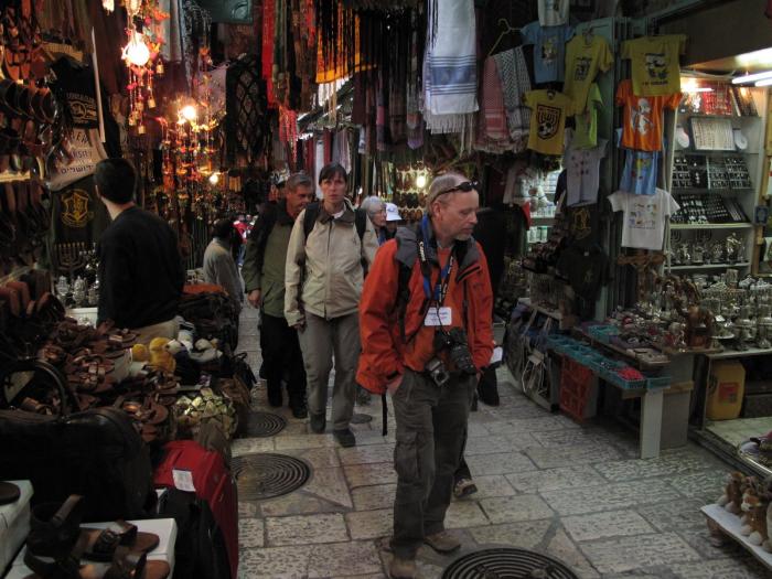 File:PikiWiki Israel 908 THE MARKET השוק.JPG