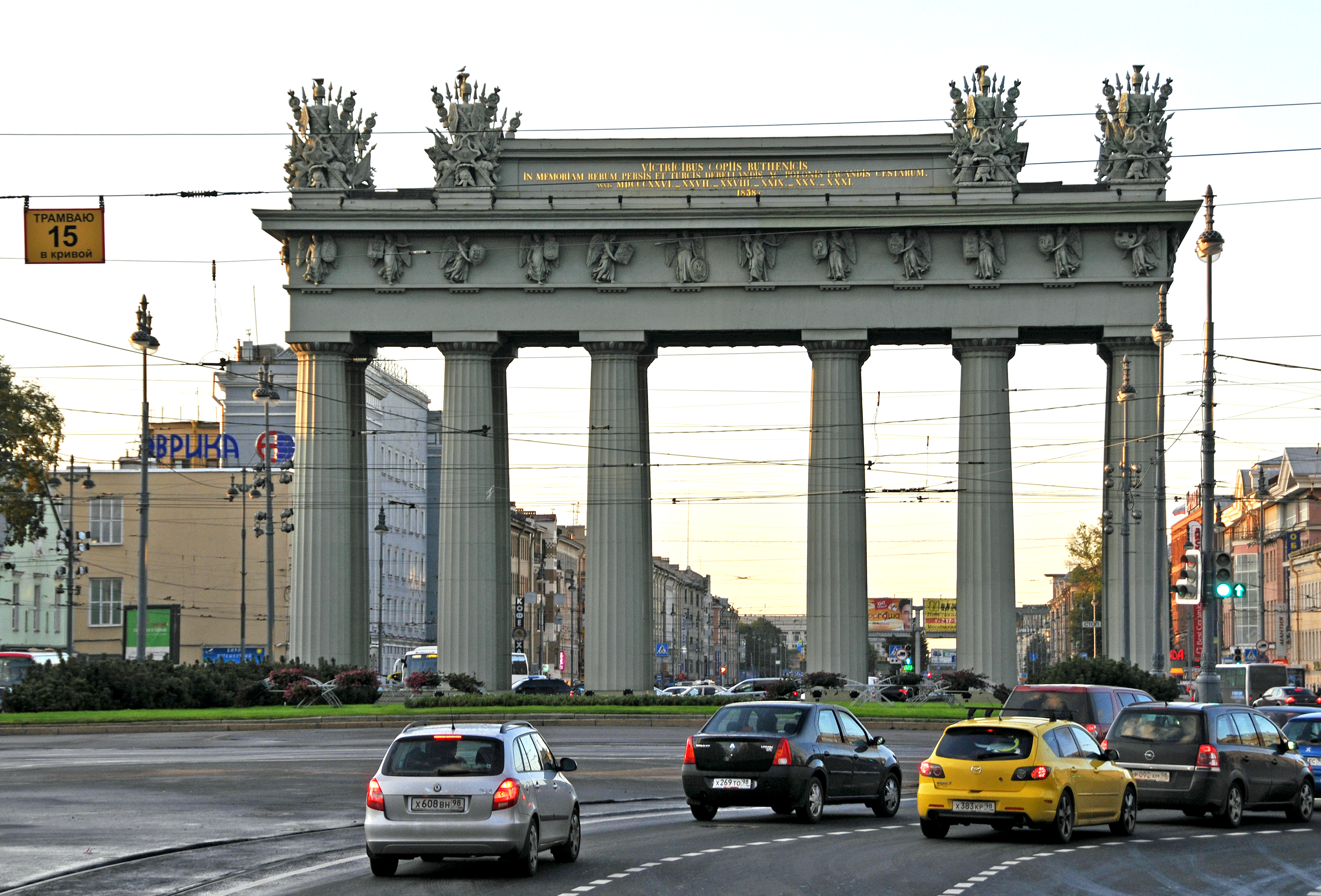 Московские ворота в санкт петербурге фото