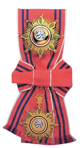 <span class="mw-page-title-main">Sash of Honour</span> Sudanese Order