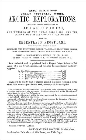 File:Sister Republic - advertisement p.533.jpg