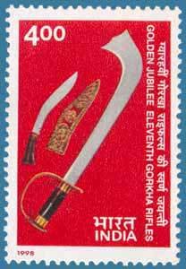 ISI Khukris - Official Indian Standard Issue issued to Gorkha Rifles