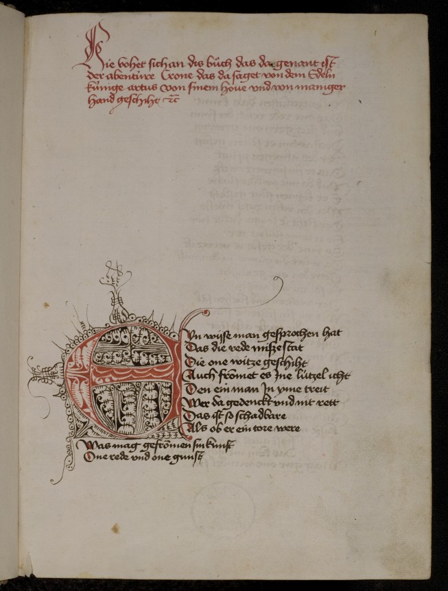 Heinrich von dem Türlin: ''Diu Crône''. Heidelberg, UB, cpg 374, 1r.