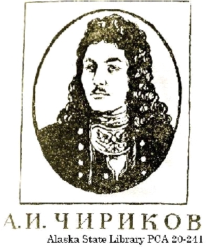 <span class="mw-page-title-main">Aleksei Chirikov</span> Russian navigator and explorer (1703–1748)