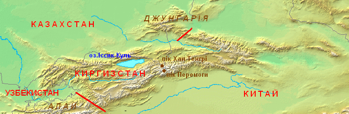 File:Tyan Shan.PNG