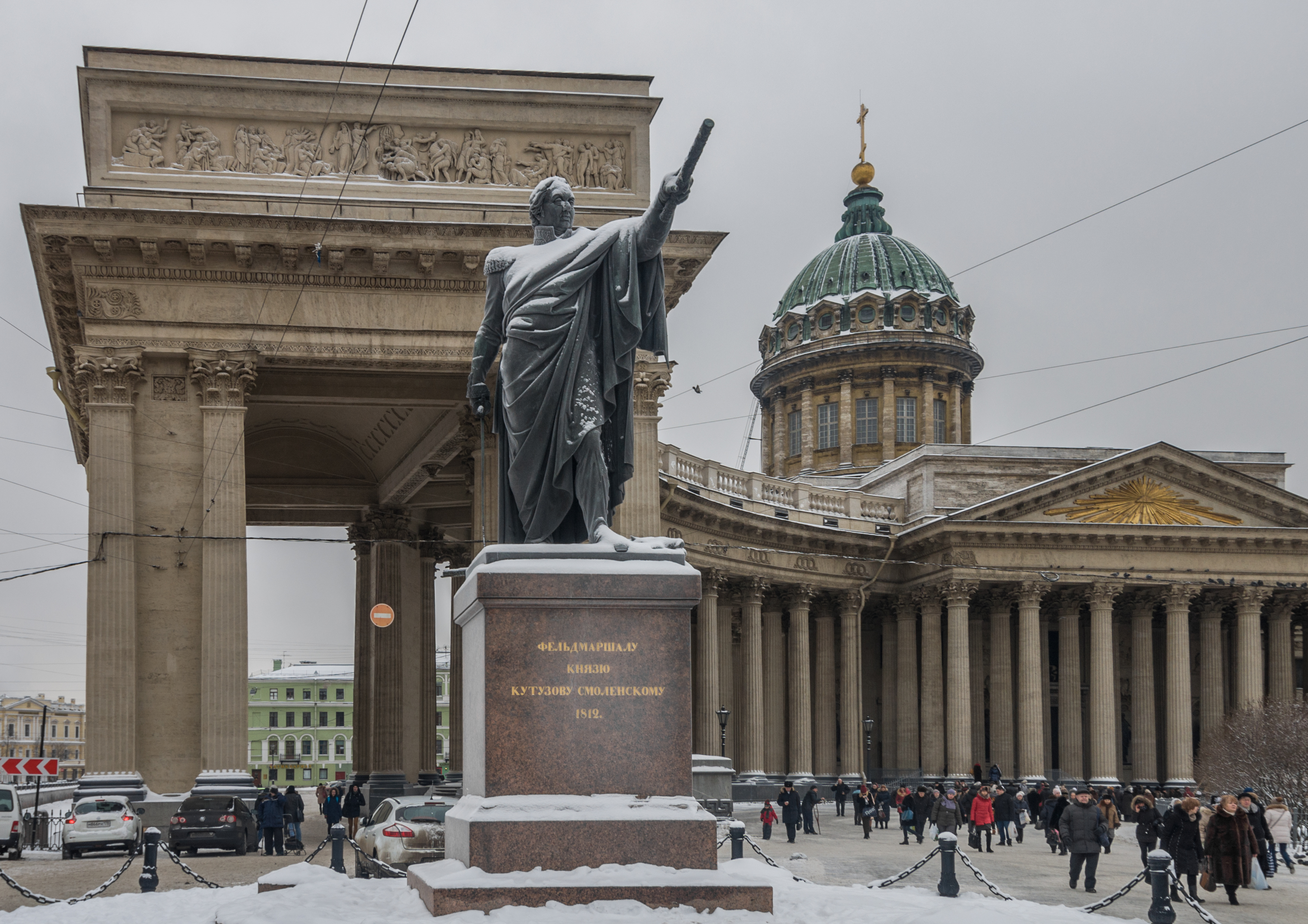 памятник кутузову в санкт петербурге у казанского собора