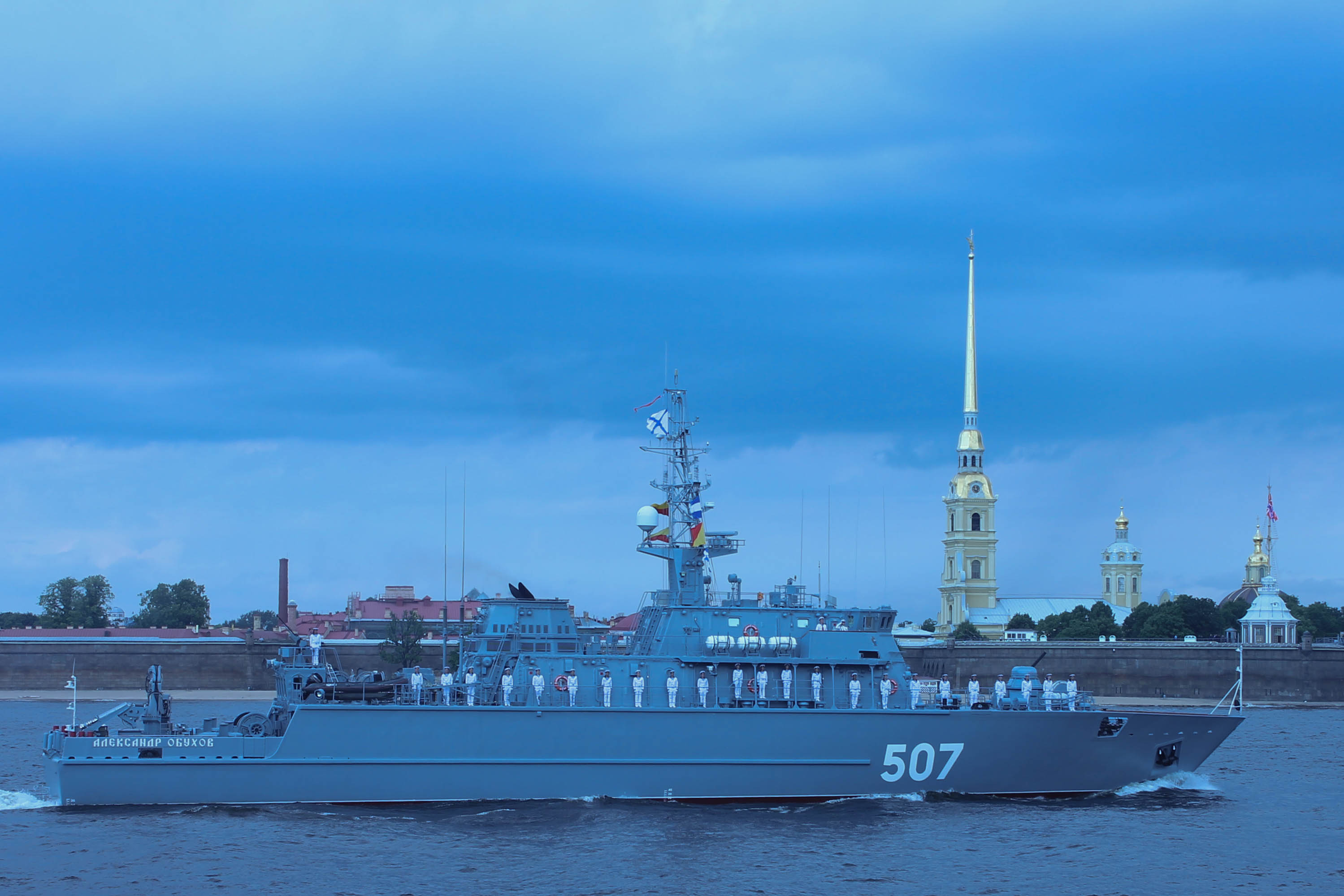 Петербургскую 28. Военно-морской салон 2019 Санкт-Петербург. НСШ ВМФ 2019.