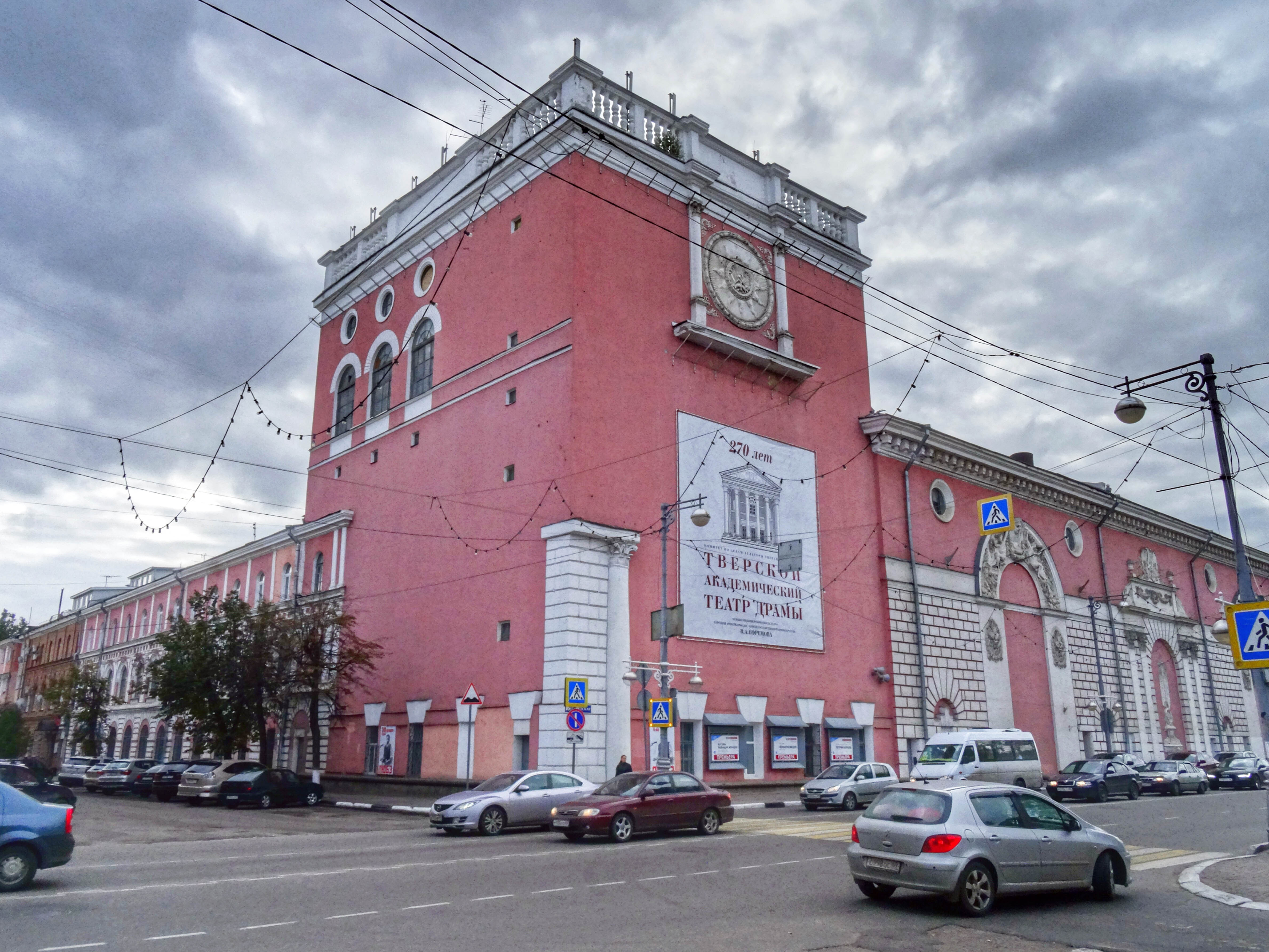 Советская 16 б. Свободный переулок 16 Тверь. Советская улица, 16. Ул Советская 16 Нижний Новгород. Советская 16 Тула.