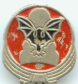 119 Squadron IAF symbol.jpg