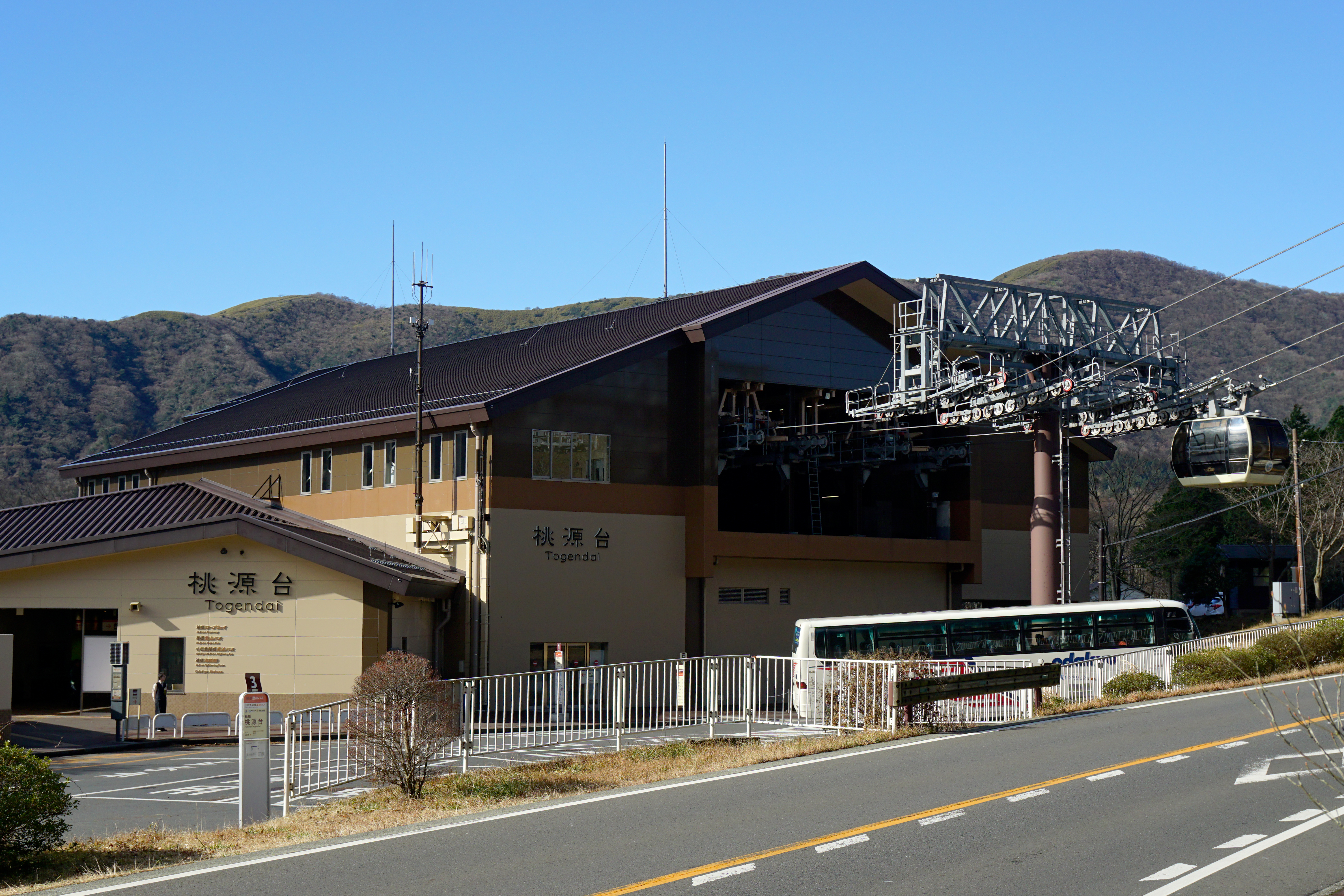 Gotemba Premium Outlets - Wikipedia