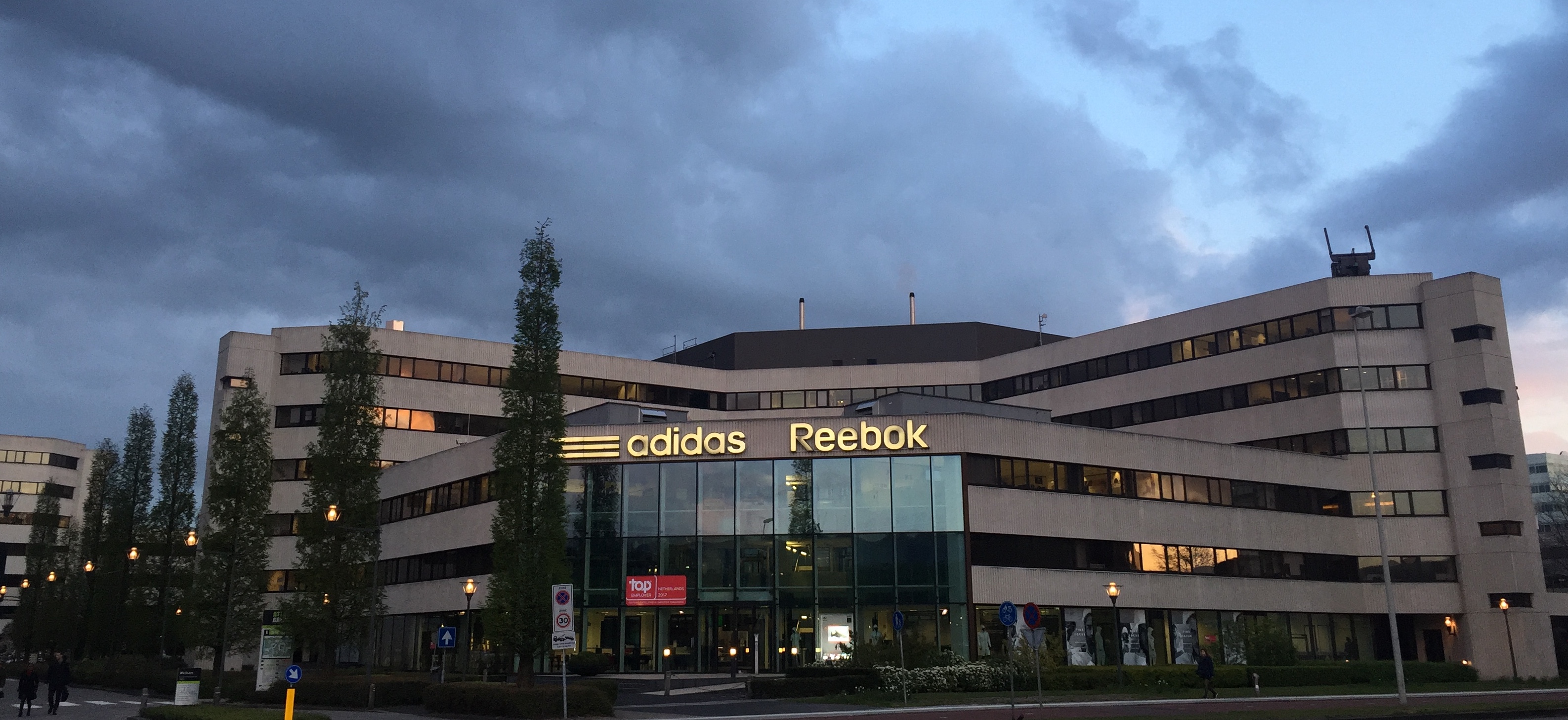 File:Adidas Reebok European headquarter Amsterdam.jpg - Wikimedia Commons