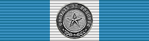 File:BEL Order of the African Star - Silver Medal BAR.png