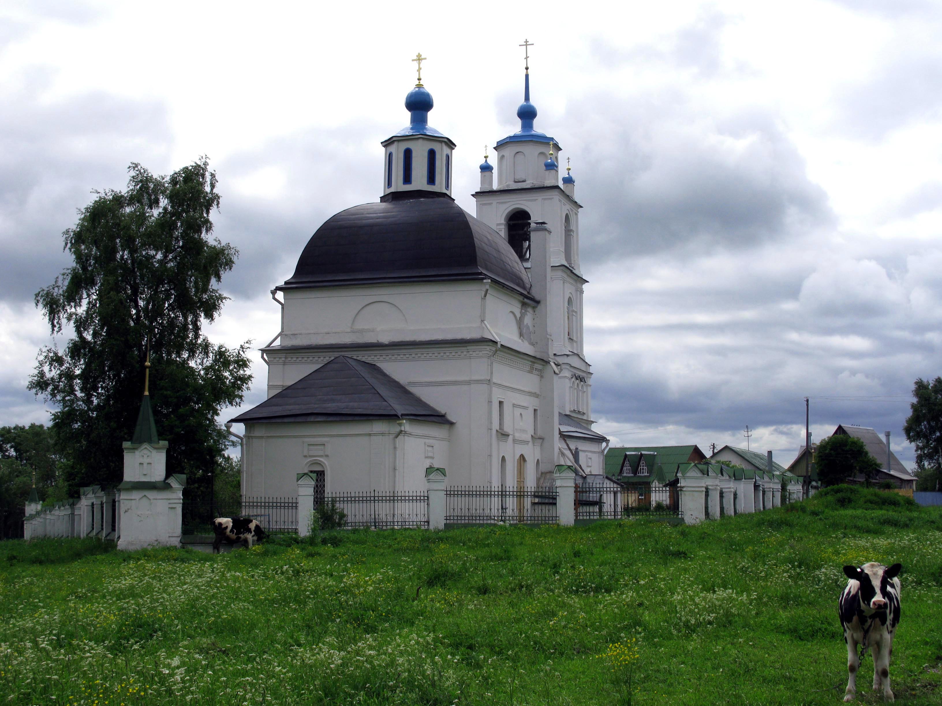 Волоколамск спас