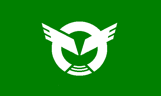 File:Flag of Inami Toyama.png