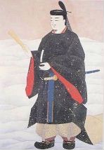 Fujiwara no Michinaga (966-1028) Fujiwaranomichinaga.jpg