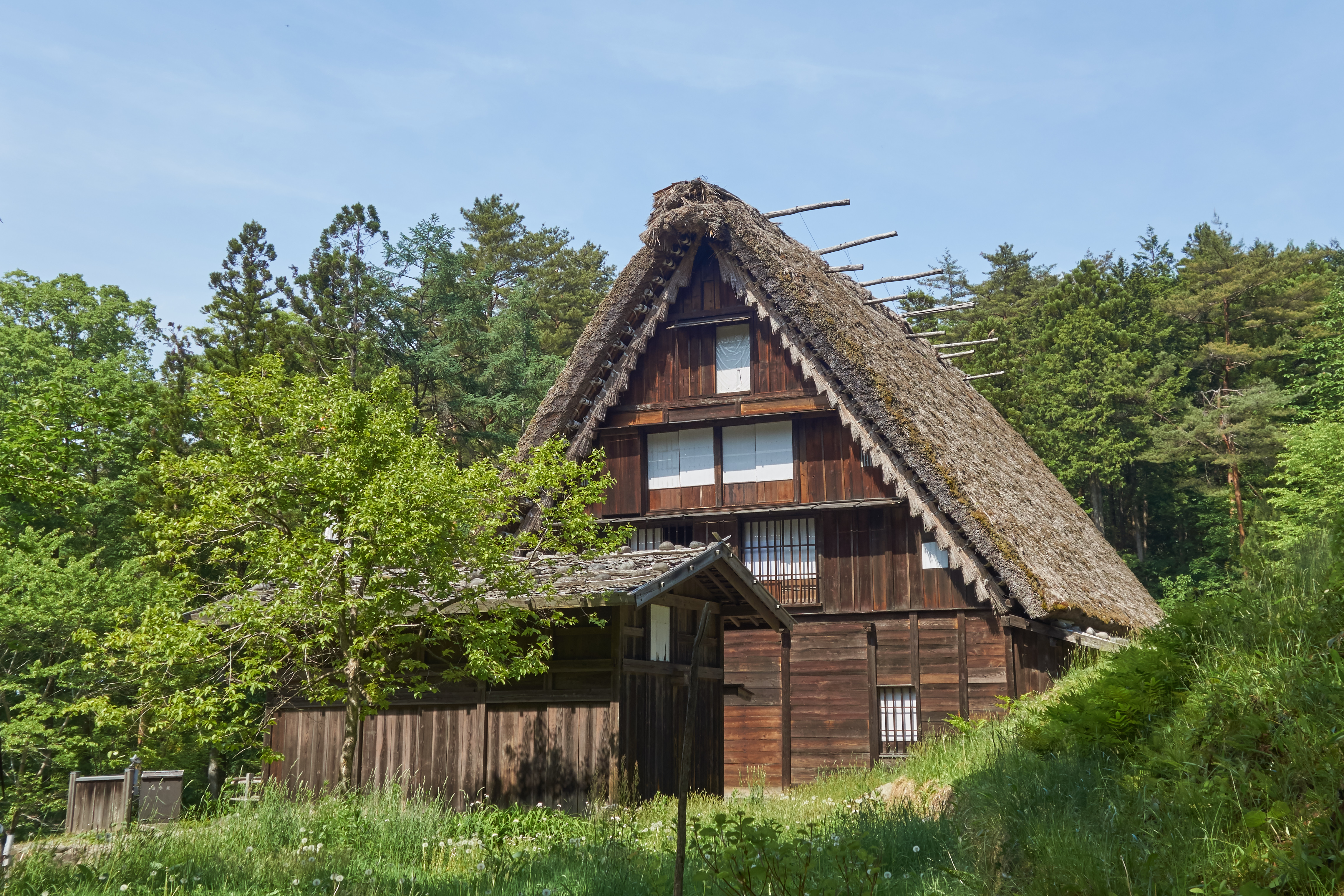 Деревня Folk Park (Клэр). Музей под открытым небом Nagan Eupseong Folk Village. Folk Village Song WIPO.