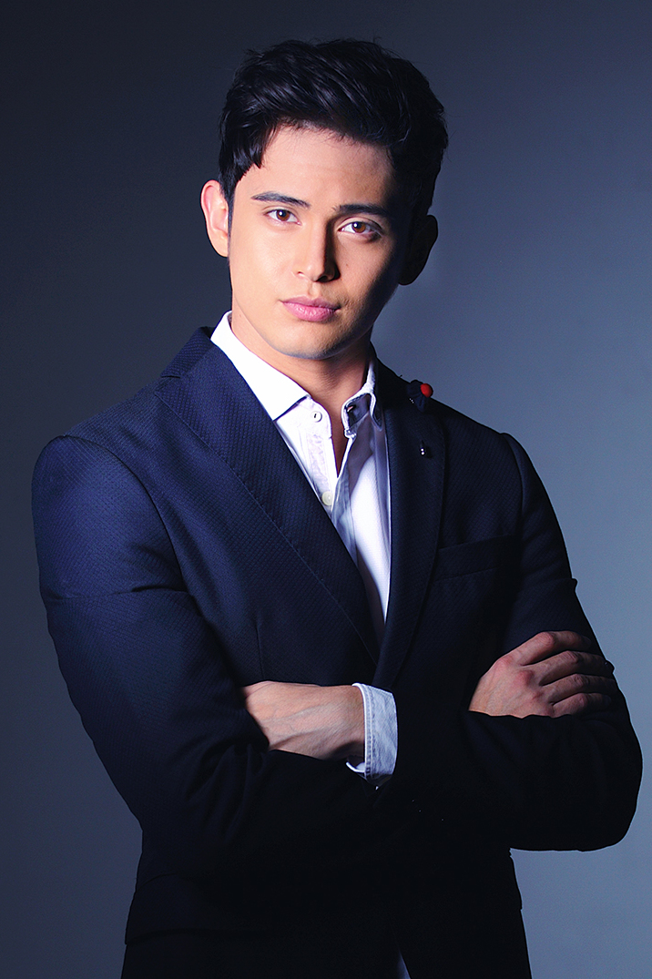 James Reid actor Wikipedia