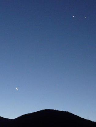 File:Luna, Venus y Marte.jpg