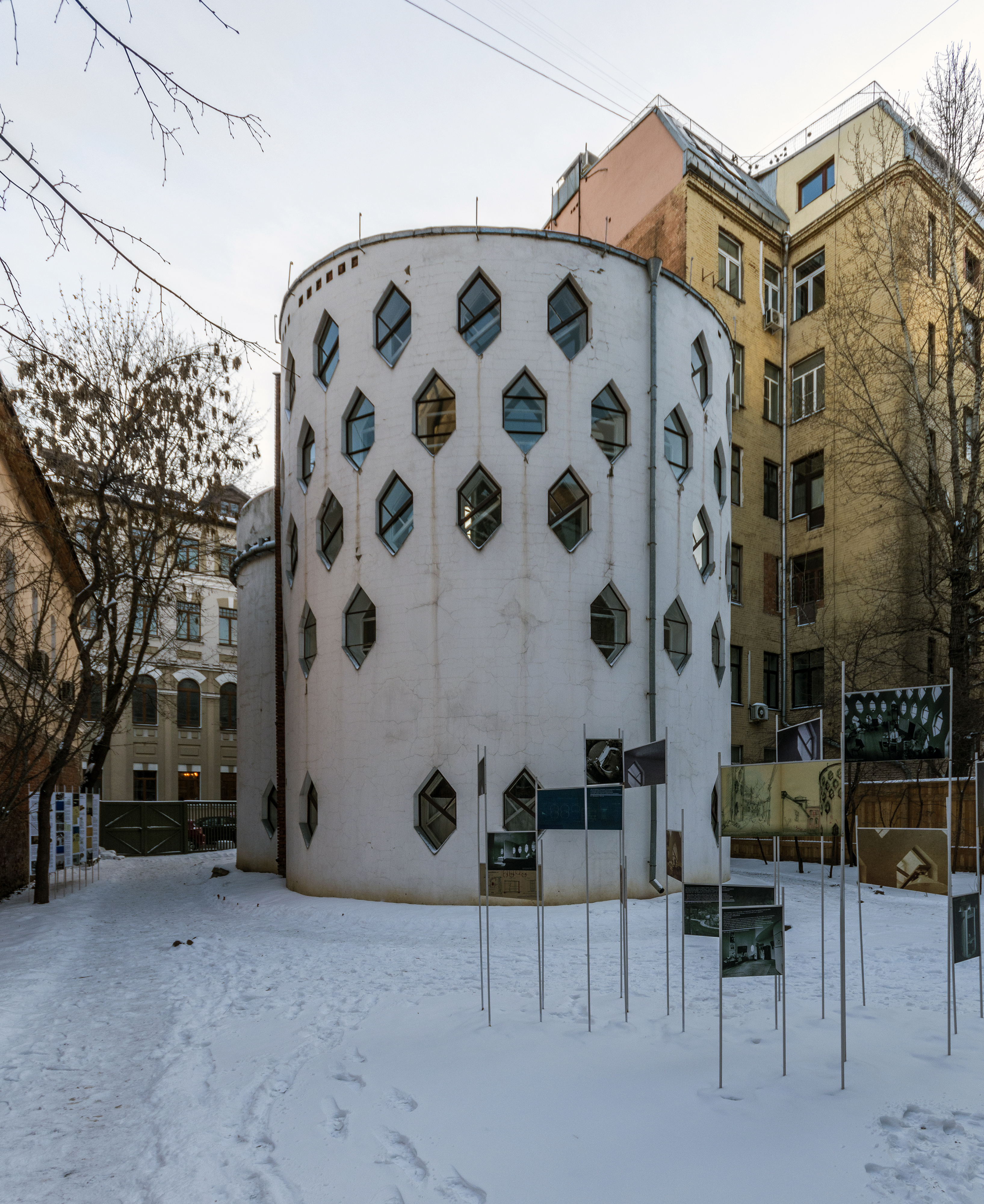 File:Melnikov House in MSK (img2).jpg - Wikipedia