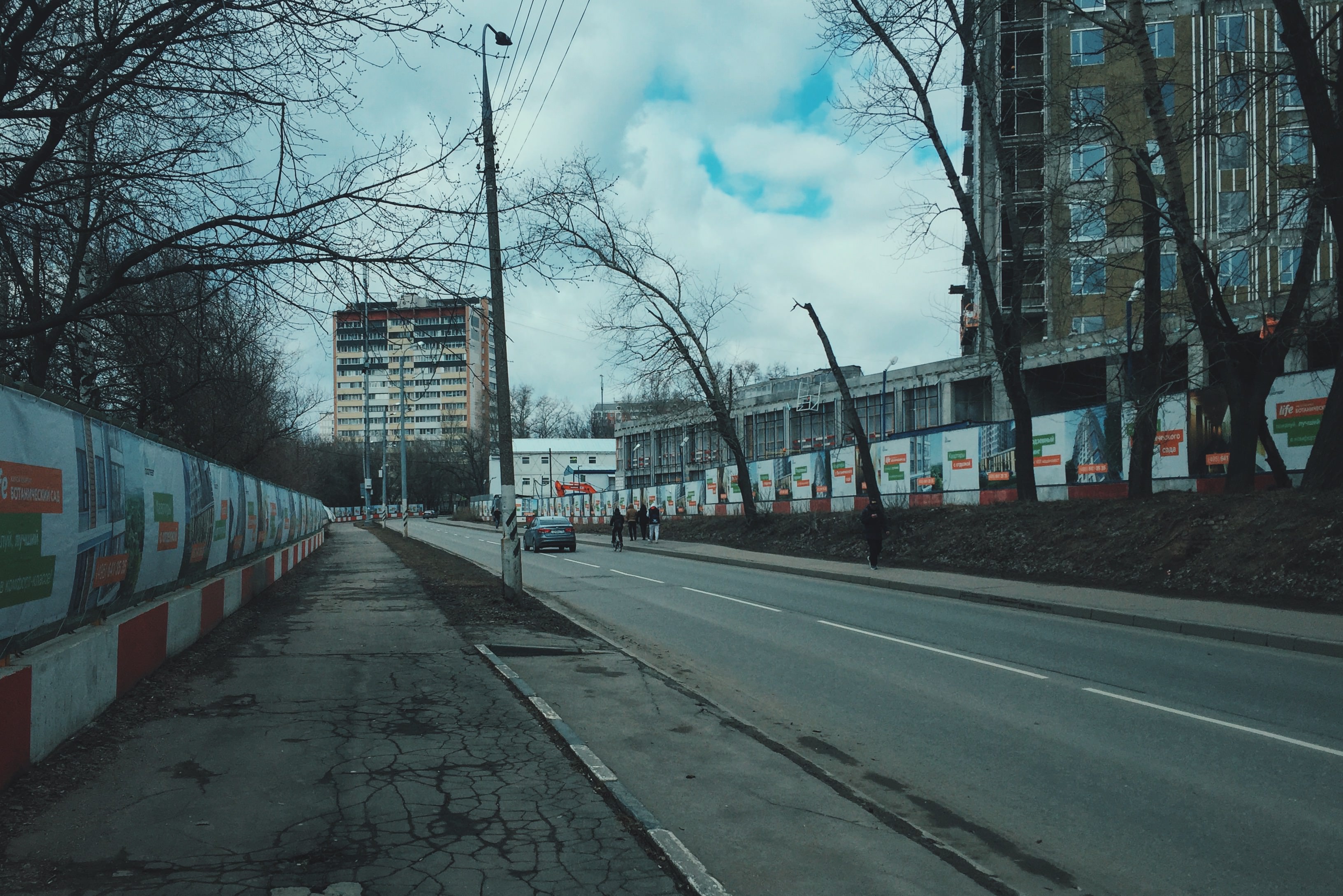 Проезд в донецке. Донецк проезд по городу. Фото проезд 1725 Баку.