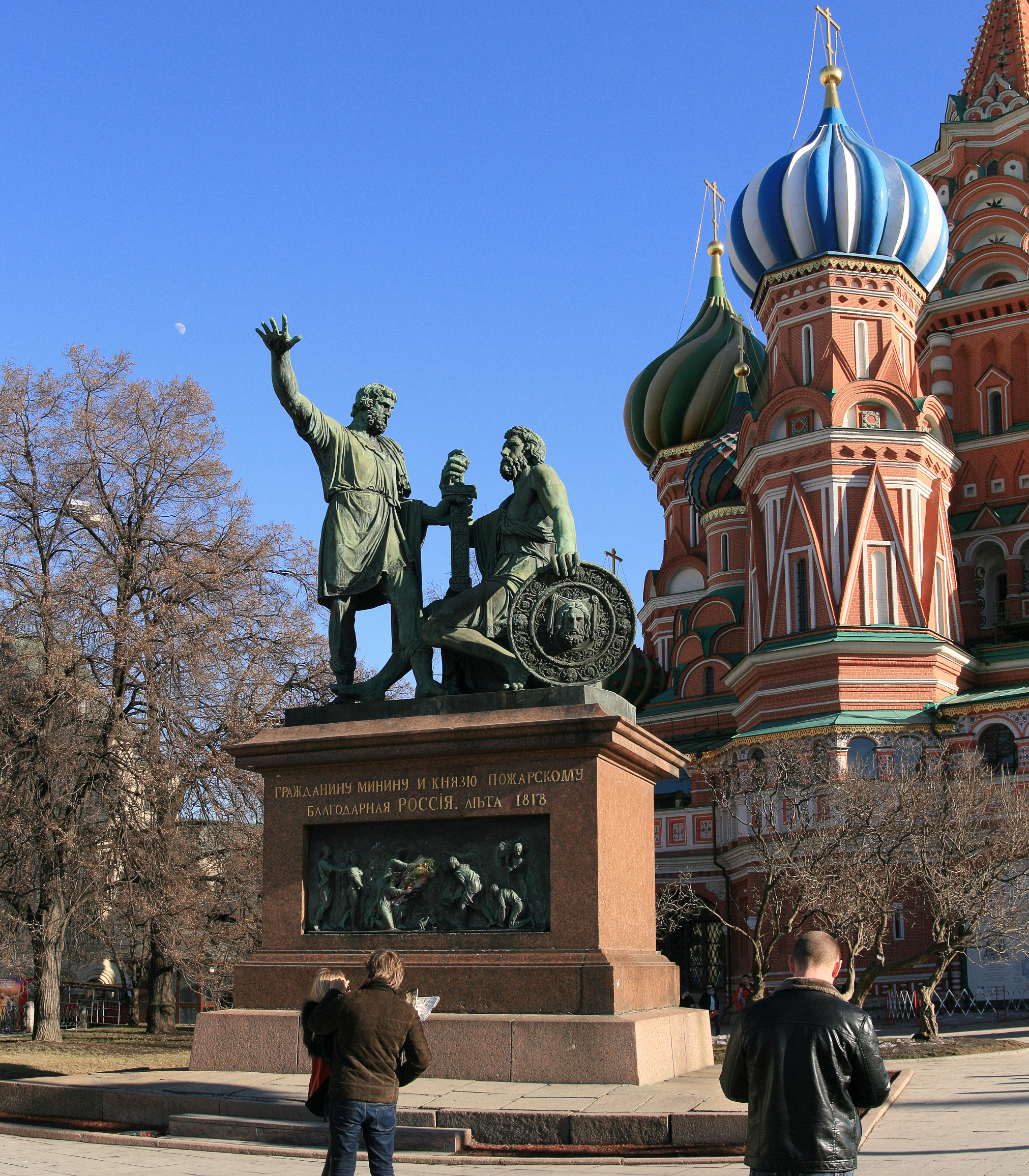 Какой памятник минину и пожарскому