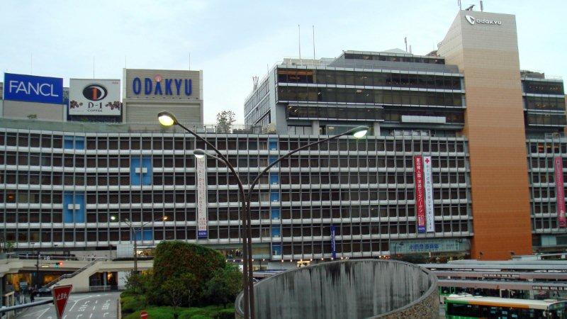 Odakyu Shinjuku Station