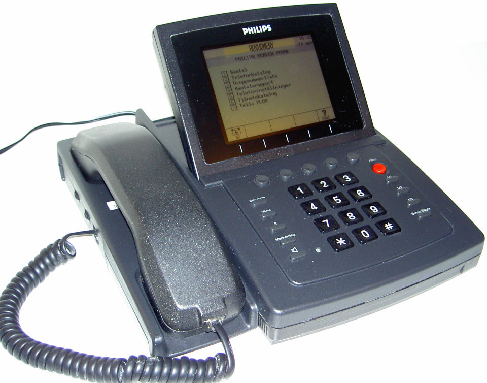 Телефон выпуска 2023. Philips p100.